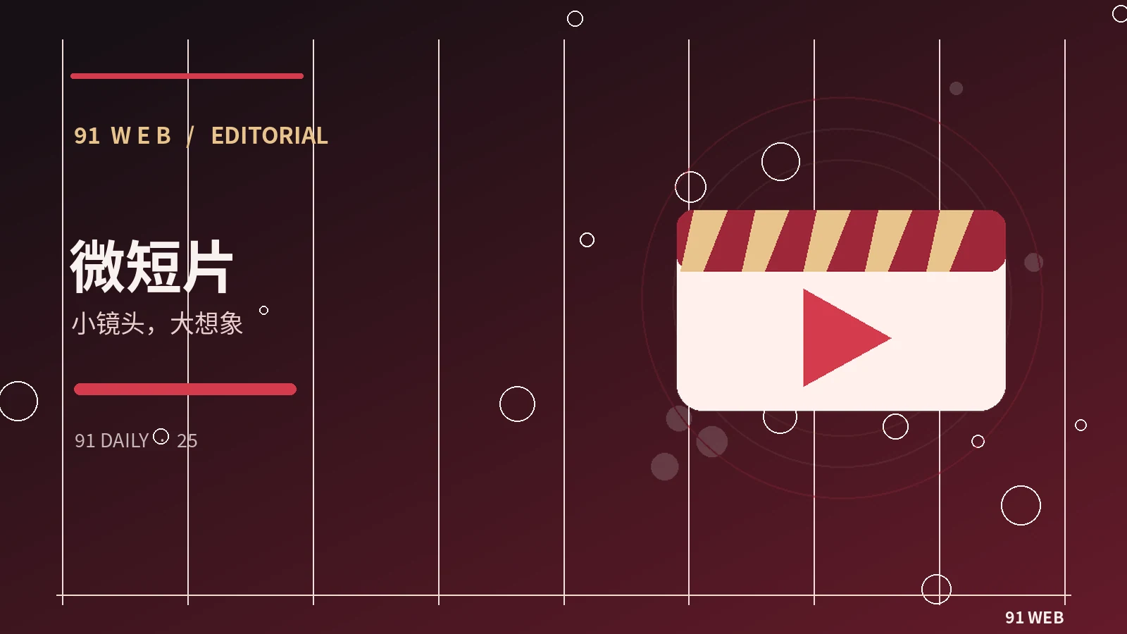 表情包的幽默与误读：语境到底有多重要